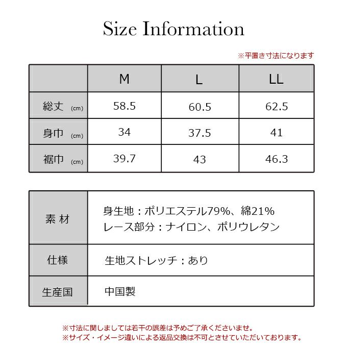 花柄 メッシュ ラン型 カップ付き ブラトップ ブラキャミ 下着 ランジェリー レディース 女性 カップ付き ブラ付き 袖なし ブラトップ タンクトップ インナーシャツ 肌着 下着 無地 女子力アップ アンダーウェア ブラジャー スリップ 透け防止 インナー 送料無料 春 夏 秋