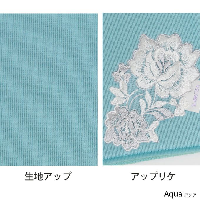 日本製 SUBROSA サブローザ オリジナル アップリケ付き マスクケース マルチケース 収納 ケース 軽量 軽い レディース メンズ ユニセックス 男女兼用 おしゃれ かわいい 可愛い パソコンコード用 マウス用 ケース 送料無料