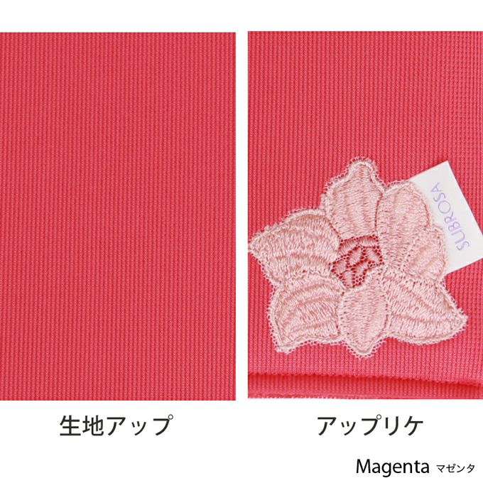 日本製 SUBROSA サブローザ オリジナル アップリケ付き マスクケース マルチケース 収納 ケース 軽量 軽い レディース メンズ ユニセックス 男女兼用 おしゃれ かわいい 可愛い パソコンコード用 マウス用 ケース 送料無料