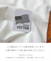 USAコットン 汗染み防止 フレンチスリーブ 半袖 Tシャツ レディース オーバーサイズ ラウンドヘム 体型カバー きれいめ おしゃれ カジュアル かわいい ナチュラル オフィス 女性 ボーダートップス TOPS 大人ファッション 上品 春 夏 秋 綿100％ 送料無料 M