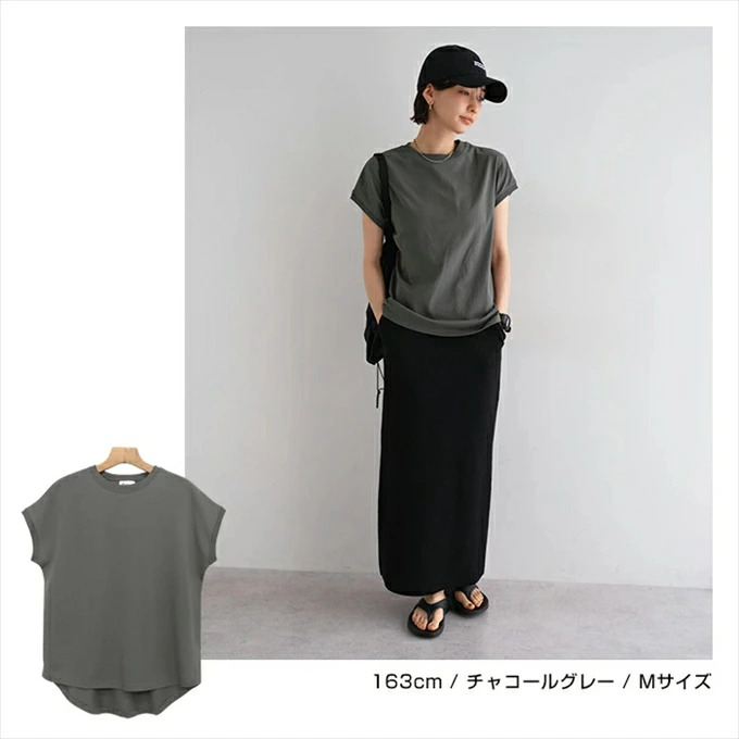 USAコットン 汗染み防止 フレンチスリーブ 半袖 Tシャツ レディース オーバーサイズ ラウンドヘム 体型カバー きれいめ おしゃれ カジュアル かわいい ナチュラル オフィス 女性 ボーダートップス TOPS 大人ファッション 上品 春 夏 秋 綿100％ 送料無料 M