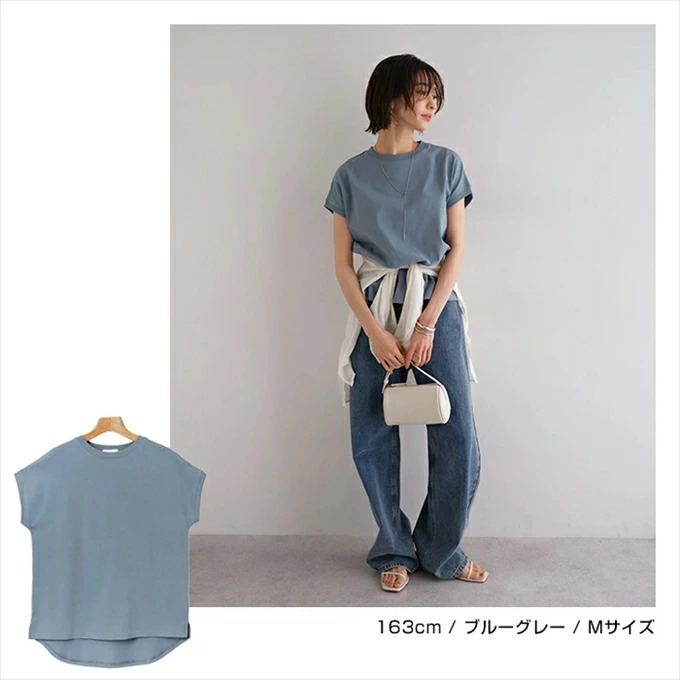 USAコットン 汗染み防止 フレンチスリーブ 半袖 Tシャツ レディース オーバーサイズ ラウンドヘム 体型カバー きれいめ おしゃれ カジュアル かわいい ナチュラル オフィス 女性 ボーダートップス TOPS 大人ファッション 上品 春 夏 秋 綿100％ 送料無料 M