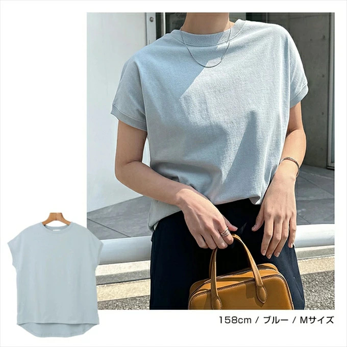 USAコットン 汗染み防止 フレンチスリーブ 半袖 Tシャツ レディース オーバーサイズ ラウンドヘム 体型カバー きれいめ おしゃれ カジュアル かわいい ナチュラル オフィス 女性 ボーダートップス TOPS 大人ファッション 上品 春 夏 秋 綿100％ 送料無料 M