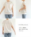 Tシャツ レディース 半袖 ノースリーブ ニット 黒 フレンチスリーブ ニットカットソー トップス カットソー 無地 Uネック クルーネック きれいめ おしゃれ カジュアル かわいい ナチュラル 女性 シンプルトップス TOPS 大人ファッション 上品 春 夏 送料無料 M L