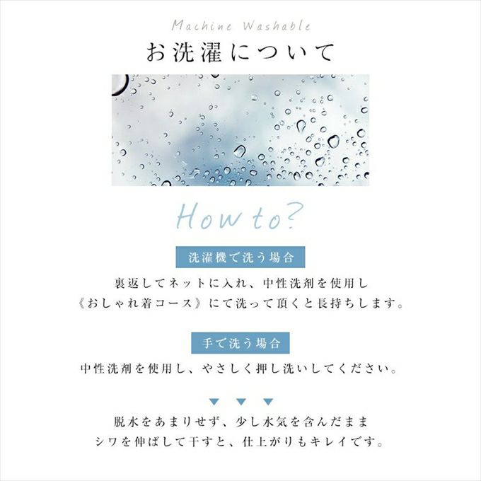 テレコリブ 前後2way 半袖 Tシャツ レディース ラウンドネック スクエアネック マルチボーダー きれいめ おしゃれ カジュアル かわいい ナチュラル 女性 シンプルトップス TOPS 大人ファッション ボーダー 無地 tシャツ 上品 春 夏 秋 送料無料 M