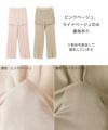 梨地ポンチ センタースリット パンツ ウエストゴム レディース サイドポケット フレア キレイめ シボ感 ボトムス ボトム ロング丈 楽チンパンツ おしゃれ 大人 ファッション カジュアル きれいめ かわいい スラックス S M L 春 夏 秋 冬 送料無料 