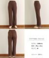 梨地ポンチ センタースリット パンツ ウエストゴム レディース サイドポケット フレア キレイめ シボ感 ボトムス ボトム ロング丈 楽チンパンツ おしゃれ 大人 ファッション カジュアル きれいめ かわいい スラックス S M L 春 夏 秋 冬 送料無料 