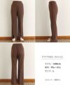 梨地ポンチ センタースリット パンツ ウエストゴム レディース サイドポケット フレア キレイめ シボ感 ボトムス ボトム ロング丈 楽チンパンツ おしゃれ 大人 ファッション カジュアル きれいめ かわいい スラックス S M L 春 夏 秋 冬 送料無料 