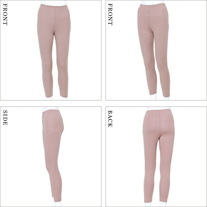 快適フィット 暖かくて ニオイ 気にならない シンプル 8分丈 ボトムスインナー 下着 ももひき 股ひき レディース 女性 ボトムス 長ズボン ルームウェア レッグウェア 温かい 暖かい あたたかい 保温性 ボトム 大きいサイズ 八分丈 股ずれ 防止 秋 冬 送料無料