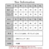 【メール便対応】裏起毛 あったか レディース 女性用 インナーボトム 5分丈 9分丈 ボトム 送料無料 下着 ももひき レディース 股ひき ロング丈 ボトムス 女性 インナー レディースインナー 肌着 秋 冬 保温 暖か 大きいサイズ 五分丈 九分丈 