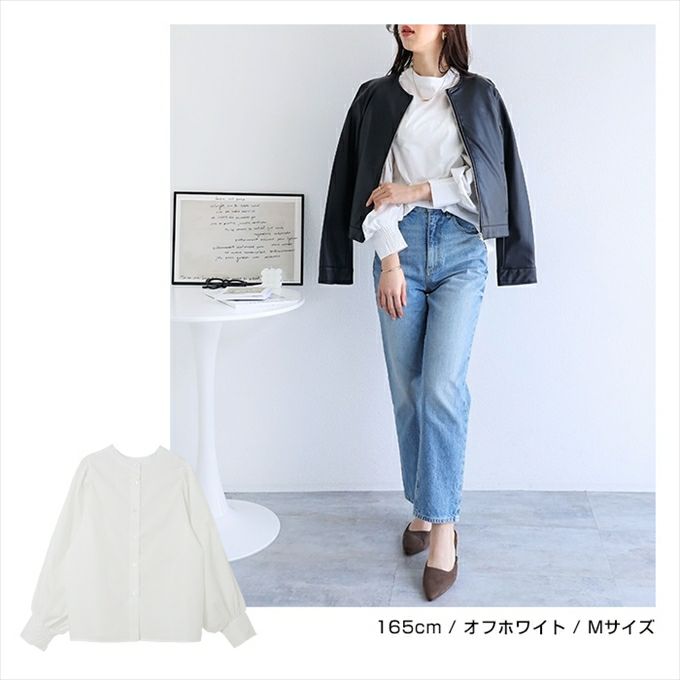 前後2way ボリューム 長袖 シャツ ブラウス レディース クラシカル バンドカラー 体型カバー カジュアル おしゃえ かわいい 前後 着用 きれいめ オフィス ストラップ柄 無地 年中着れる ノーカラー 襟なし オールシーズン 春 夏 秋 冬 シンプル 長袖トップス 大人 M