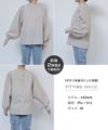 前後2way ボリューム 長袖 シャツ ブラウス レディース クラシカル バンドカラー 体型カバー カジュアル おしゃえ かわいい 前後 着用 きれいめ オフィス ストラップ柄 無地 年中着れる ノーカラー 襟なし オールシーズン 春 夏 秋 冬 シンプル 長袖トップス 大人 M