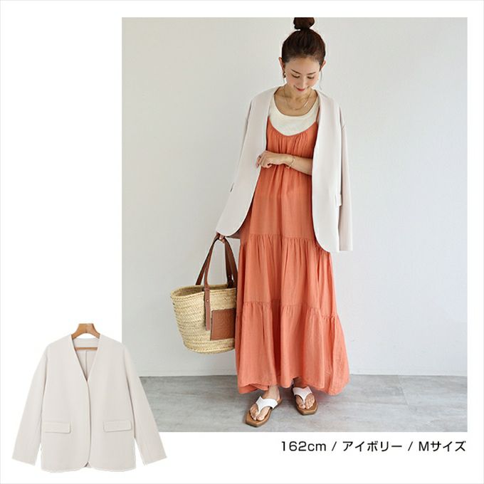 梨地ポンチ ストレッチ ノーカラー ジャケット レディース オケージョン オフィス 長袖 ストレッチ キレイめ きれいめ おしゃれ カジュアル かわいい ナチュラル オフィス 女性 シンプル ジャケット トップス TOPS 大人ファッション 上品 春 夏 秋 白 黒 JKT 送料無料