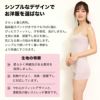 汗ジミもニオイも気にならない 脇汗取り 吊型 インナー レディース 女性用 脇汗対策 キャミソール ボディフィルター 機能性 シャツ ランジェリー 下着 抗菌 防臭 消臭 世代臭 汗臭 加齢臭 大きいサイズ 春夏 黒 白 送料無料