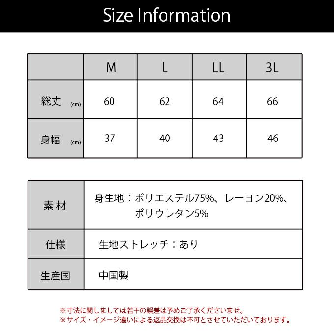 汗ジミもニオイも気にならない 脇汗取り 吊型 インナー レディース 女性用 脇汗対策 キャミソール ボディフィルター 機能性 シャツ ランジェリー 下着 抗菌 防臭 消臭 世代臭 汗臭 加齢臭 大きいサイズ 春夏 黒 白 送料無料