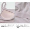 レディース 女性用 ブラトップ ブラキャミ 吊り型 インナー ブラジャー キャミソール ボディフィルター レディースシャツ カップ付き インナーシャツ 婦人用 袖なし 抗菌 防臭 消臭 世代臭 汗臭 無地 シンプル 大きいサイズ 春夏 M L LL 3L 送料無料 【mail】