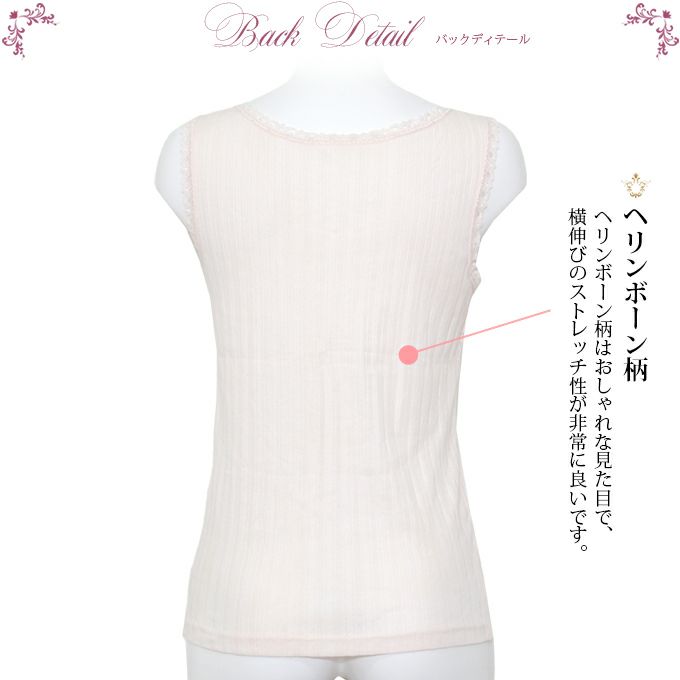 シンプル 汗パッド付き ラン型 Uネック インナー タンクトップ 春 夏 秋 レディース 女性 インナートップス インナー 肌着 無地 綿100％ シンプル 黒 ブラック 涼しい 大きいサイズ レース M L LL 3L 伸縮性 ストレッチ 春 夏 新作 アンダーウェア ウエア インナーシャツ