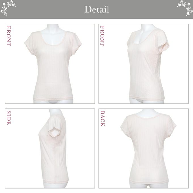 シンプル 汗パッド付き フレンチ袖 Uネック インナー 半袖 シャツ 春 夏 秋 レディース 女性 インナートップス インナー 肌着 無地 綿100％ シンプル 黒 ブラック 涼しい 大きいサイズ レース M L LL 3L 伸縮性 ストレッチ 渡辺商店 アンダーウェア ウエア インナーシャツ