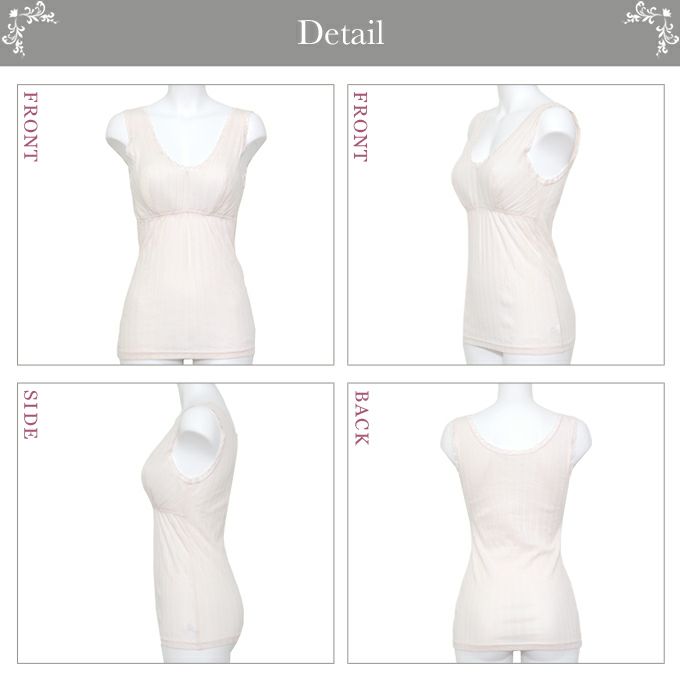 シンプル カップ付き ラン型 Uネック インナー タンクトップ レディース 女性 インナートップス インナー 肌着 無地 綿100％ シンプル 黒 ブラック 涼しい 大きいサイズ レース M L LL 3L 伸縮性 ストレッチ 春 夏 秋 新作 アンダーウェア ウエア インナーシャツ 渡辺商店