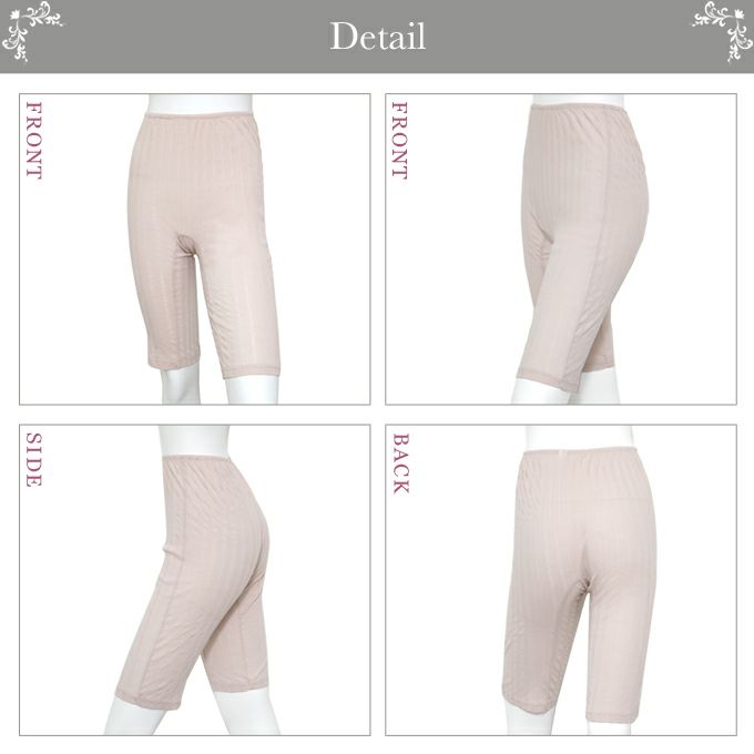 強撚綿100％ ヘリンボーン柄 インナー 5分丈 インナーボトム 春夏 秋 綿100％ レディース 女性 インナー ボトムス 肌着 パンツ 大きいサイズ 汗 吸湿性 アンダーウェア M L LL 五分丈 もも引き 股引 ももひき ショート丈 インナーウェア 春 夏 股ずれ 防止 レッグウェア