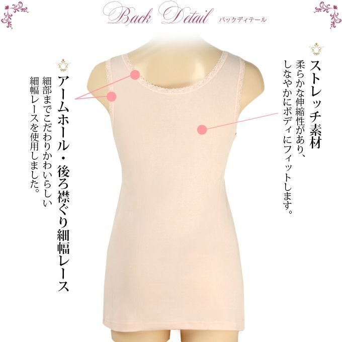 オーガニックコットン ラン型ブラキャミ インナーシャツ 下着 ランジェリー レディース 女性 カップ付き ブラ付き レース インナー 肌着 無地 ブラキャミ ブラ 女子力アップ アンダーウェア ウエア インナー ブラジャー 綿100％ 花柄 大きいサイズ M L LL 3L 春夏 秋冬