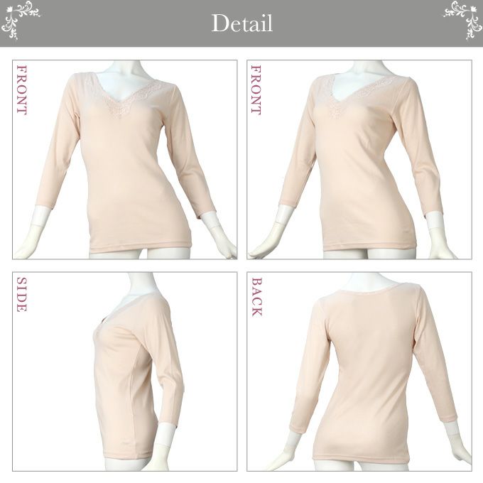 オーガニック コットン エレガントな胸元レース 8分袖 インナー 日本製 レディース 女性 トップス 綿100％ インナー 肌着 無地 シンプル 白 ホワイト あったか 大きいサイズ 汗 吸湿性 通気性 M L LL 伸縮性 ストレッチ アンダーウェア ウエア 長袖 レース シャツ 春 秋 冬