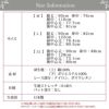 快適 1枚2役 切替 スリップ ラン型 切替スリップ 90cm丈 日本製 下着 レディース インナー ランジェリー シミーズ 浴衣 ロング 透け防止 下着透け対策 響かない 大きいサイズ 浴衣スリップ M L LL 袖なし 綿 ノースリーブ 花柄 レース アンダーウェア ワンピース 春 夏 秋 冬