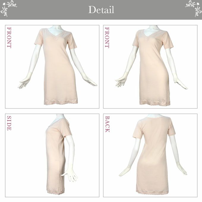 快適 エレガント 胸元 レース 3分袖 スリップ 90cm丈 日本製 下着 レディース インナー ワンピース ランジェリー 浴衣 ロング 透け防止 下着透け対策 シミーズ 大きいサイズ 浴衣スリップ M L LL 半袖 綿100% コットン 渡辺商店 レース Vネック アンダーウエア 春 夏 秋 冬