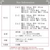 快適 1枚2役 切替 スリップ 3分袖スリップ 90cm丈 日本製 下着 レディース インナー ワンピース ランジェリー 浴衣 ロング 透け防止 下着透け対策 響かない 大きいサイズ 浴衣スリップ M L LL 半袖 綿 サテン アンダーウェア 渡辺商店 透けにくい 肌着 シミーズ 春 夏 秋 冬