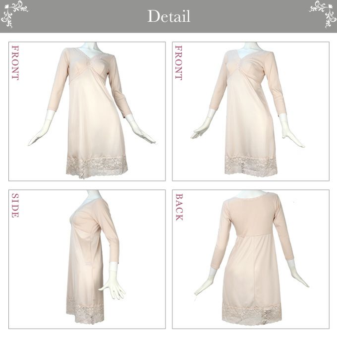 快適 1枚2役 切替 スリップ 8分袖スリップ 90cm丈 日本製 下着 レディース インナー ワンピース ランジェリー 浴衣 ロング 透け防止 下着透け対策 響かない 大きいサイズ 浴衣スリップ M L LL 長袖 綿 サテン アンダーウェア 渡辺商店 透けにくい 肌着 シミーズ 春 夏 秋 冬