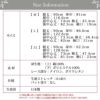 快適 1枚2役 切替 スリップ 8分袖スリップ 90cm丈 日本製 下着 レディース インナー ワンピース ランジェリー 浴衣 ロング 透け防止 下着透け対策 響かない 大きいサイズ 浴衣スリップ M L LL 長袖 綿 サテン アンダーウェア 渡辺商店 透けにくい 肌着 シミーズ 春 夏 秋 冬