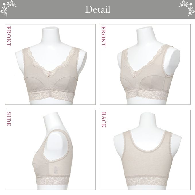 肌に優しく柔らかい 綿100％ フルカップ ノンワイヤー ブラジャー 下着 レディース インナー ブラジャー カップブラ ブラ アップブラ 盛れる レース 通気性 大きいサイズ インナー 肌着 ストレッチ 単品 柔らかい ナイトブラ おやすみブラ 大きいサイズ M L LL 春 夏 秋 冬