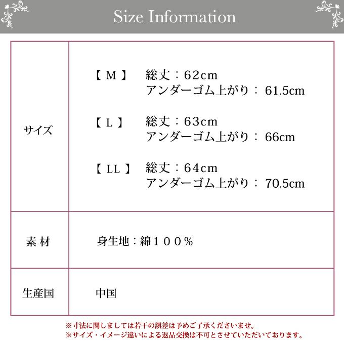 吊り型 カップ付き ブラキャミ 綿100％ 下着 ランジェリー レディース 女性 カップ付き ブラ付き タンクトップ キャミソール レース インナー 肌着 無地 インナーシャツ 女子力アップ アンダーウェア ウエア インナーキャミソール ブラジャー スリップ 透け防止 春夏 秋冬