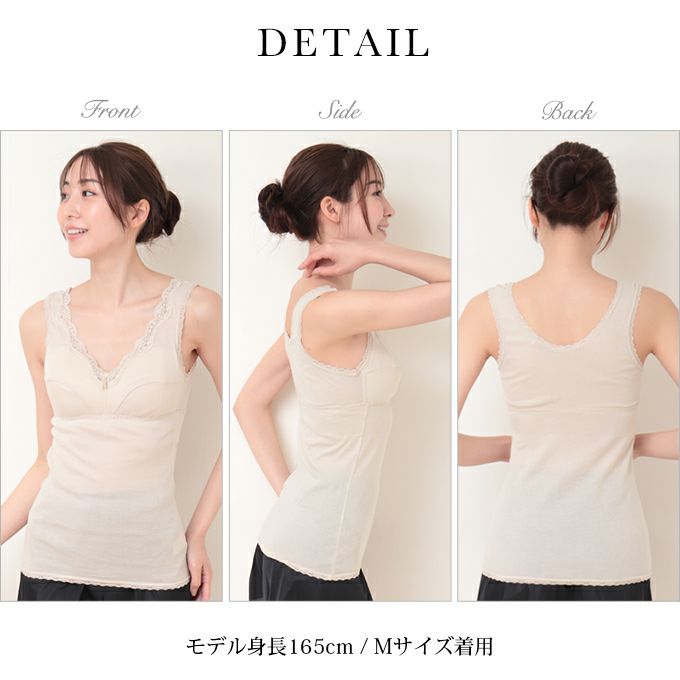 ラン型 カップ付き ブラキャミ 綿100％ 下着 ランジェリー レディース 女性 カップ付き ブラ付き タンクトップ レース インナー スリップ 肌着 無地 インナーシャツ 女子力アップ アンダーウェア ウエア インナーキャミソール ブラジャー スリップ 透け防止 春夏 秋冬