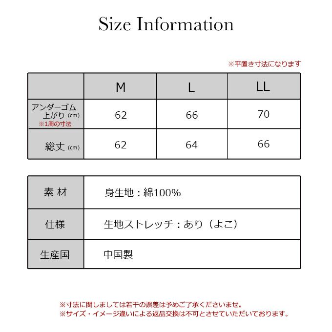 ラン型 カップ付き ブラキャミ 綿100％ 下着 ランジェリー レディース 女性 カップ付き ブラ付き タンクトップ レース インナー スリップ 肌着 無地 インナーシャツ 女子力アップ アンダーウェア ウエア インナーキャミソール ブラジャー スリップ 透け防止 春夏 秋冬