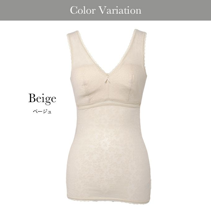 綿混素材 メッシュ ジャガード らくらく ブラトップ ブラキャミ ラン型 ノンワイヤー タンクトップ 下着 レディース インナー 袖なし インナーウェア 綿 らくブラ ブラ コットン 盛れる 谷間 ナイトブラ リボン 大きいサイズ ホックレス ストレッチ M L LL 3L 春夏 秋冬