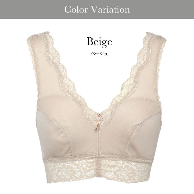 優しい着心地 快適ブラ シルク混 ブラジャー らくブラ ノンワイヤーブラジャー 下着 レディース インナー ブラジャー ブラ ナイトブラ リフトアップブラ 盛れる 谷間 レース ナイトブラ リボン 大きいサイズ ベージュ ホックレス ストレッチ 渡辺商店 M L LL 3L 春夏 秋冬