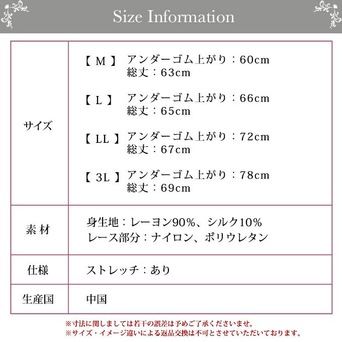 快適ラン型ブラキャミソール ブラトップ ブラキャミ ラン型 ノンワイヤー タンクトップ 下着 レディース インナー 袖なし アンダーウェア インナーウェア らくブラ 盛れる 谷間 ナイトブラ リボン 大きいサイズ ベージュ ホックレス ストレッチ M L LL 3L 渡辺商店 春夏 秋冬