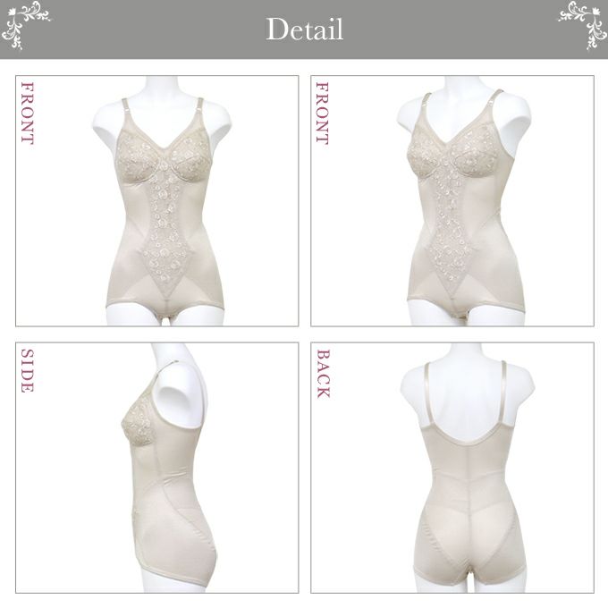 ウエストニッパー メリハリメイク 美しい シルエット サテンボディスーツ ブリファー 補正下着 補整下着 猫背 下着 レディース 大きいサイズ 着圧下着 補整 補正インナー 引き締め バストアップシェイパー レース 肌着 機能性 インナー カップ付き パワーネット 春夏 秋冬