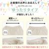 日本製 ペチコート パンツ ゆったり ペチパンツ キュロット 65cm 75cm 送料無料 ロング丈 ひざ下 ミドル ぺチコートパンツ 下着 レディース 浴衣 肌着 吸水速乾 静電気防止 股ずれ 防止 インナー 透け防止 黒 大きいサイズ フレア 透けない 下着透け対策 s m l ll 3L mail