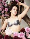 N bijoux Tokyo 奈菜 -Nana- Bra 直美 -Naomi- Bra 珠佑 -Miyuu- Bra ブラジャー made in Japan 極上の和ランジェリー 日本製 シルク 下着 レディース ブラジャー