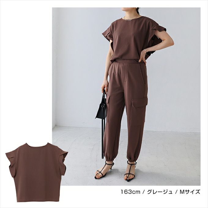 梨地ポンチ フリル袖 トップス レディース ラウンドネック フェミニン 体型カバー 上品 キレイめ 抜け感 カットソー　大人 半袖 トップス 女性 きれいめ おしゃれ かわいい カジュアル オフィス 女性 TOPS 大人ファッション 春 夏 秋 シンプル 綿100％ M L 送料無料