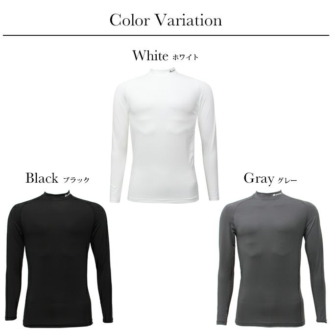SUBROSA ( サブローザ ) × phiten メンズ 男性 ハイネック 長袖 シャツ スポーツ スポーツウエア ファイテン トップス サポート 吸水速乾 汗 涼しい モックネック ロゴ ゴルフ SPORTS アクアチタン インナー アンダーシャツ おしゃれ 黒 白 送料無料 春 夏 秋 冬 