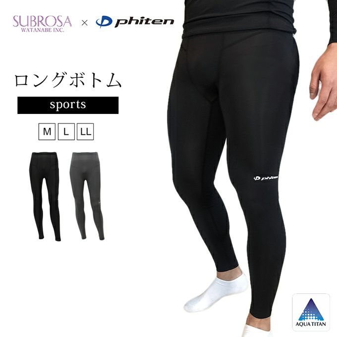 SUBROSA ( サブローザ ) × phiten メンズ 男性 ロングボトム スポーツ