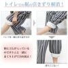 日本製 ペチコート パンツ テクノファイン ペチパンツ パンツのお悩み解決 裾が汚れない キュロット 65cm 75cm 送料無料 ロング ぺチコートパンツ 下着 レディース 肌着 吸水速乾 静電気防止 股ずれ 防止 インナー 透け防止 フレア 透けない 下着透け対策 m l ll