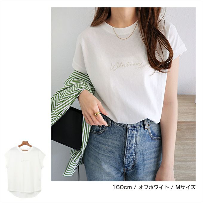 コットン天竺 Whatever ロゴ 刺繍 フレンチスリーブ Tシャツ レディース スリット オーバーサイズ ラウンドヘム カットソー 大人 半袖 トップス 女性 きれいめ おしゃれ かわいい カジュアル 女性 TOPS 大人ファッション 春 夏 秋 シンプル 綿100％ M 送料無料