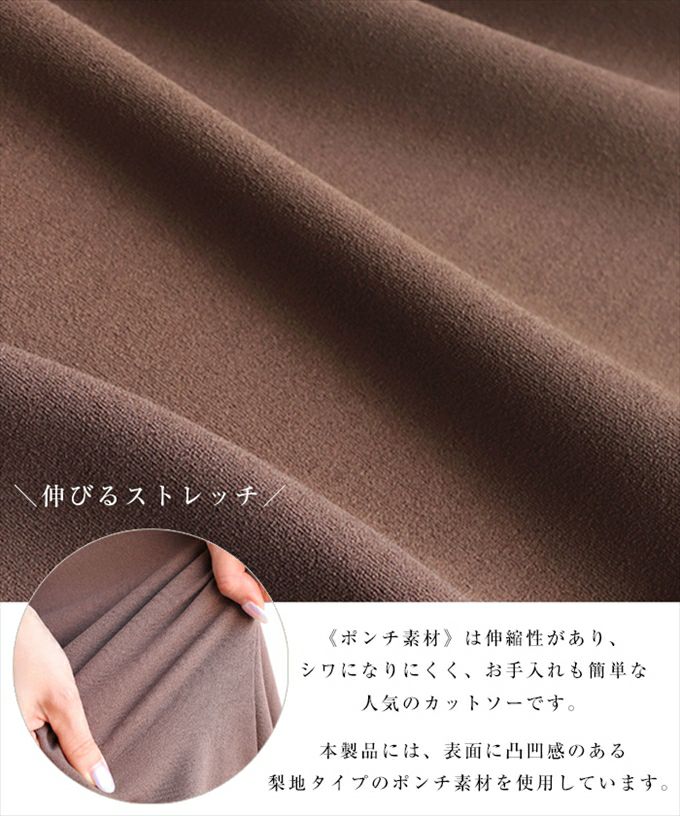 梨地ポンチ キーネック オールインワン レディース 2way ホック付き ラウンドネック サイドポケット 体型カバー キレイめ 上品 シンプル 無地 ボトム おしゃれ かわいい 大人 ファッション きれいめ ゆったり オフィス カジュアル ナチュラル 袖なし 春夏 秋 送料無料 M L