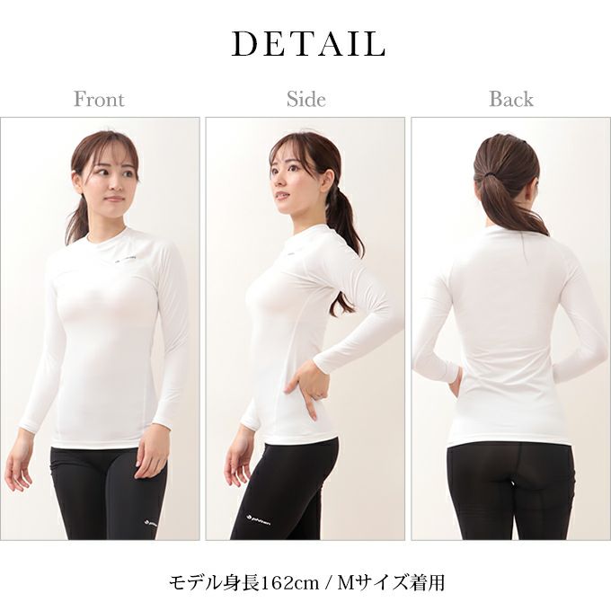 SUBROSA ( サブローザ ) × phiten レディース 女性 丸首 長袖 シャツ スポーツ スポーツウエア ファイテン トップス サポート 吸水速乾 汗 涼しい ヨガ ジム ロゴ ゴルフ SPORTS アクアチタン インナー アンダーシャツ ウエア おしゃれ 黒 白 送料無料 春 夏 秋 冬 