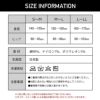 日本製 綿90％ レディース タイツ コットンタイツ 綿タイツ シンプル 無地 黒 ブラック 抗菌 防臭 綿 毛玉になりにくい マチ付き ゆったり おしゃれ かわいい 大人 高校生 ファッション カジュアル ナチュラル 洗える 女性 あたたかい 春 秋 冬 S M L LL XL 送料無料