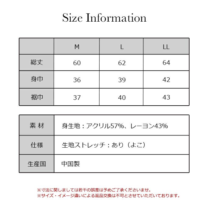 柔らかく 暖かい 発熱 スムースインナー 9分袖 インナー インナートップス 下着 レディース 女性 インナーシャツ 長袖 トップス 肌着 温かい 暖かい あたたかい あったか 保温性 防寒 厚手 アンダーウエア 九分袖 長袖インナー 秋 冬 あったかインナー 送料無料